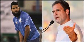 image: Rahul Gandhi tweet on Uttarakhand cricket