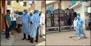 image: Uttarakhand Coronavirus Containment Zone