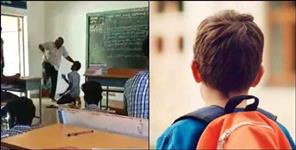 image: Teacher beats student badly in Rudrapur
