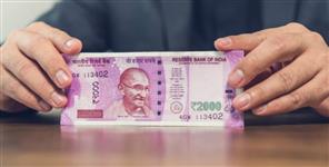 image: One day salary of employees will not be cut in Uttarakhand