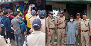 image: Mohammad Chand absconded with women in Ranikhet Uttarakhand