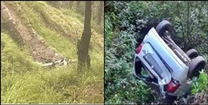 image: Death news of Arvind Rajveer of Uttarkashi Baun village