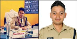 image: Success story of ips nurul hasaan