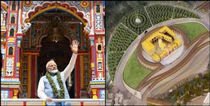 image: Badrinath master plan is ready