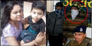 image: Husband done wife murder brutally and burn her dead body