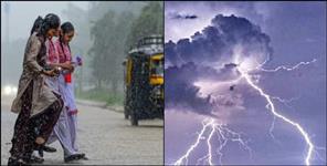Uttarakhand Weather Forecast 19 March 2024