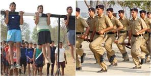 image: UK Govt Change in Standards of Physical Examination For Uniformed Posts