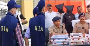 image: NIA to Probe Sitarganj Arms Smuggling Case with Terror Links
