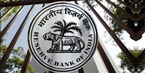 image: Rbi letter to govt about cyber crime
