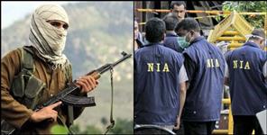 image: Uttarakhand Narco Terrorist Module Connection