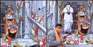 image: Gangotri dham kapat opening Prayer in the name of PM Modi