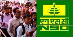 image: Recruitment for 188 different posts of NSC