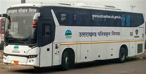 image: Guidelines for travelers coming from Delhi to Dehradun