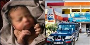 image: 1 day newborn found in plot in Haridwar