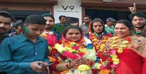 image: Rudraprayag election result