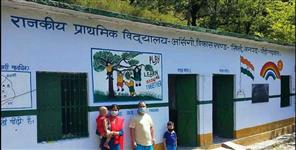 image: negi family sets example in pauri garhwal