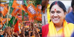 image: Kedarnath Bypolls 2024 BJP Declears Asha Nautiyal Candidate