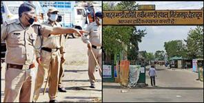 image: Niranjanpur mandi to close till 14 june