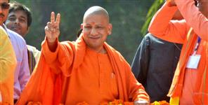 image: Yogi Adityanath election rally in Champawat on May 28