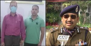 image: UKSSSC Paper Leak Ex-officer of Pantnagar University arrested