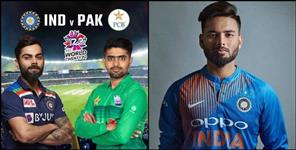 image: Rishabh pant in team India squad for world cup