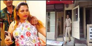 image: Diksha murdered in Nainital home stay