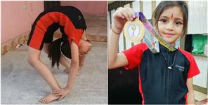 image: Seven Year Old Harshika Rikhadi Won Gold Medal in Yoga