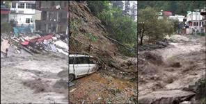 image: Many buried under rubble 3 died due to heavy rain