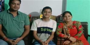 Shivam Sharma Got 1st Position in The State By Scoring 99 40 Percent