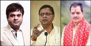 image: 3 MLA sent letter to CM Dhami for the assembly session in Dehradun