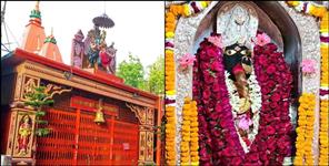 image: 222nd anniversary of Maa Dat Kali Siddha Peeth