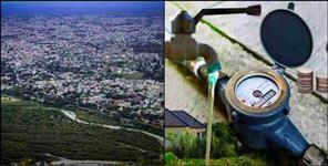 image: water supply smart meter in haldwani