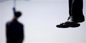 image: Class 12th student commit suicide