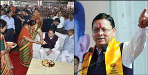 CM Dhami Announces Free Bus Travel for Women on Raksha Bandhan