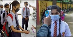 image: Schools will open up to class 8 in Uttarakhand from August 16