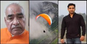 image: Ankita Bhandari Murder Case Pulkit Arya Paragliding