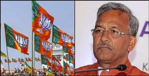 image: BJP star campaigner in Salt Assembly by-election