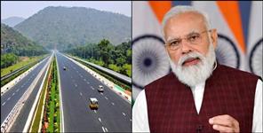 image: PM Modi Dehradun Rally for Expressway Inauguration on April 14