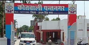 16 Child Labourers Rescued from Pantnagar Factory  FIR Registered