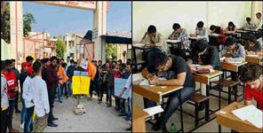 image: Out of Syllabus Paper in Kumaun University Graduation First Year Exam