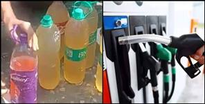 image: People protest in Tehri garhwal sia village petrol pump