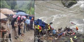 image: Landslide in Gaurikund latest update 4 dead body found 15 people missing