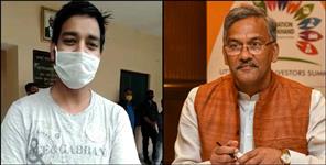 image: Coronavirus Uttarakhand:Uttarakhandi people reached rishikesh aiims