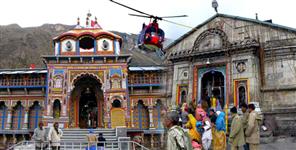 image: 1 5 lakh registrations for Uttarakhand Char Dham Yatra 2022