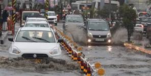 image: Uttarakhand Weather Update 15 August 2026