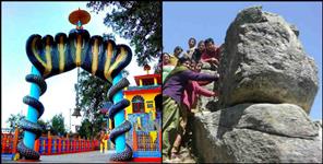 image: sem mukhem temple mystry stone