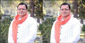 image: CM Pushkar Singh Dhami distributed portfolios to ministers
