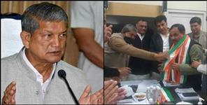 image: Harak Singh Rawat apologises to Congress