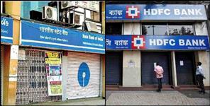 image: Banks will remain closed for 10 days in the month of August