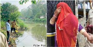image: Uttarakhand mother threw daughter into canal in Khatima
